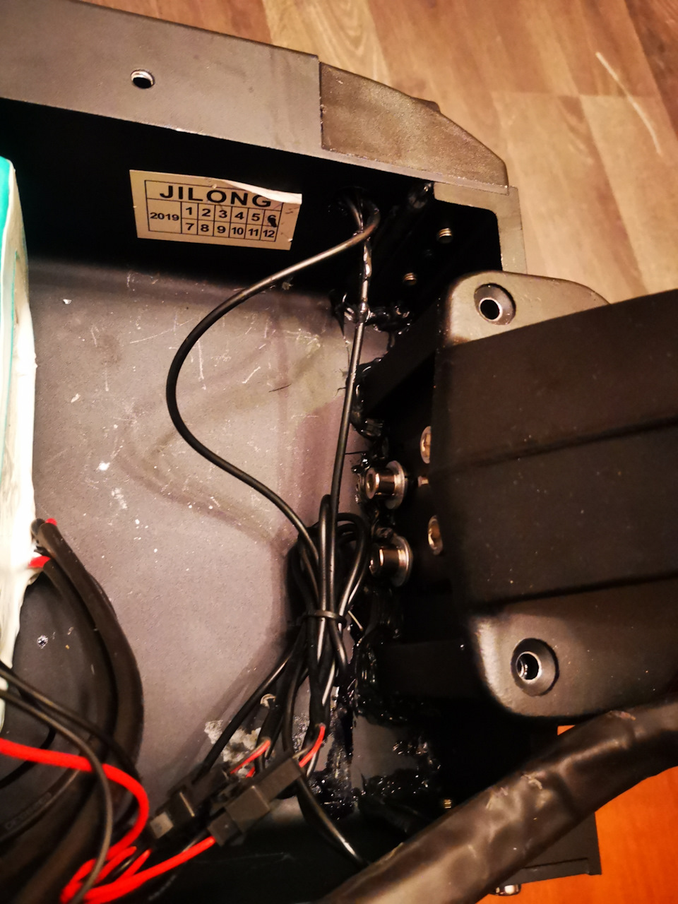 Аккумулятор g booster