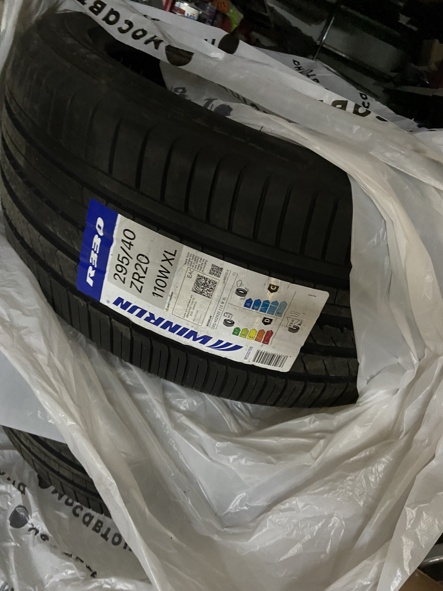 Winrun r330 295 40 r20 dodge magnum 5 7 2005 drive2