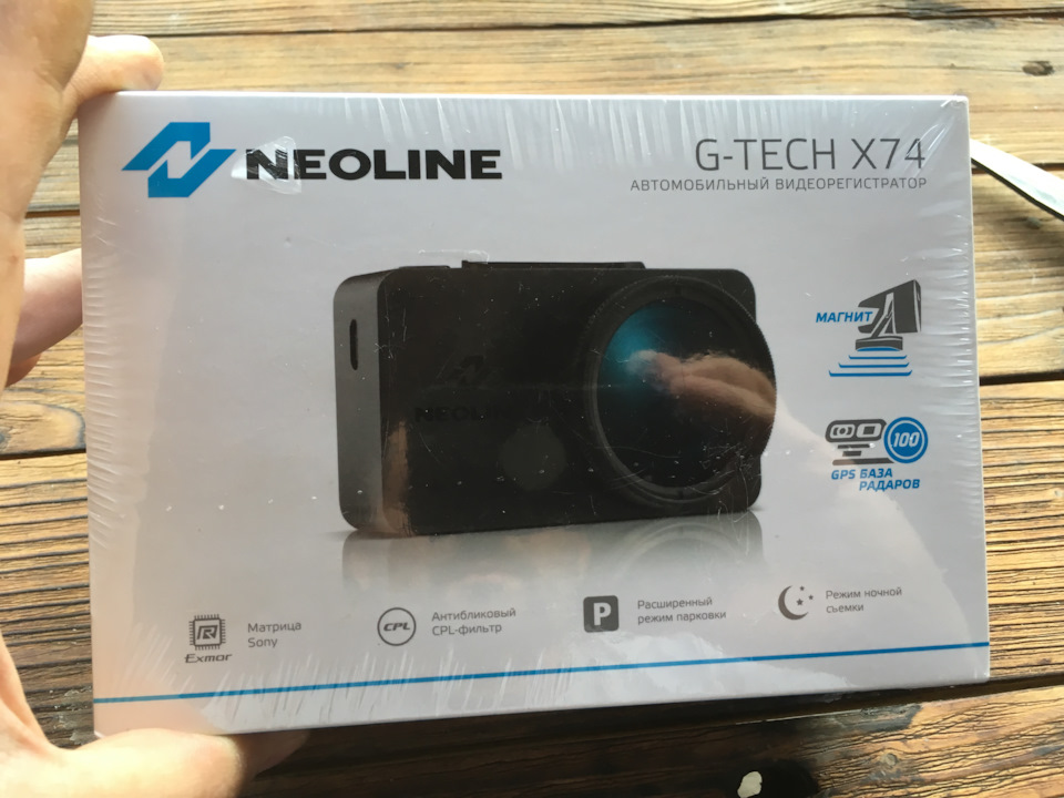 Видеорегистратор g tech x74. G-tech x72 отзывы. neoline видеорегистратор g-tech x81 отзывы владельцев. neoline видеорегистратор g-tech x53 отзывы владельцев. видеорегистратор neoline g-tech x74 отзывы пуск наладка.