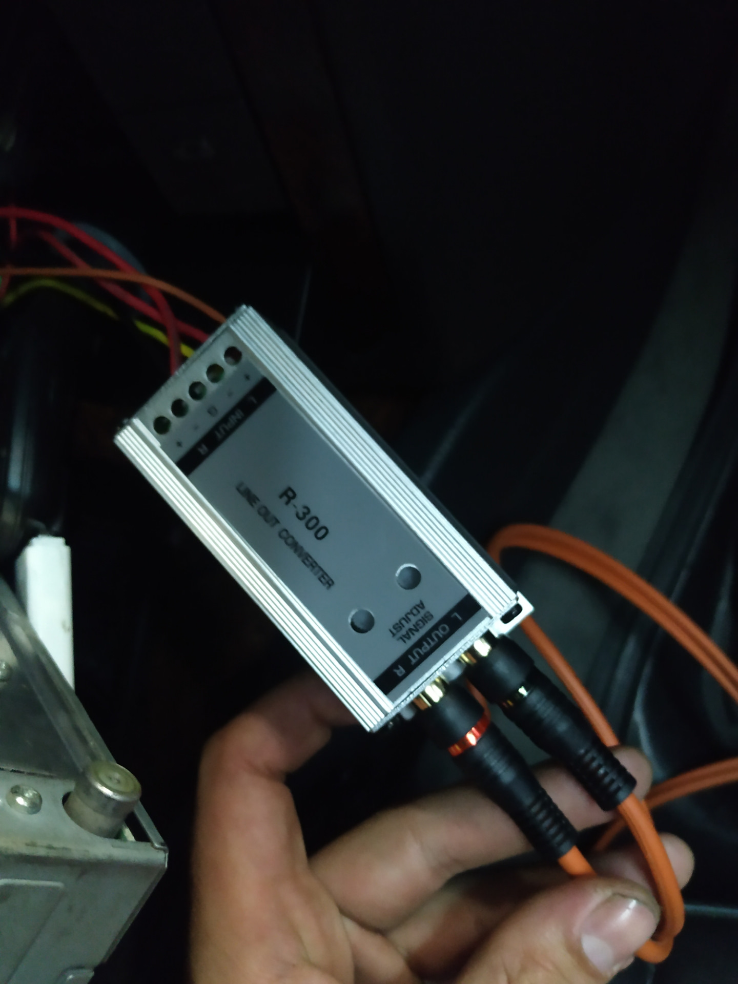 Установка и подключение Саба к штатной магнитоле — Opel Omega B, 2,2 л ...