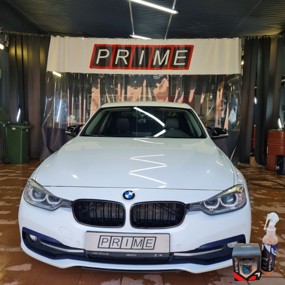 Антидождь для стекол и кузова — Primecentr Medvedkovo на DRIVE2