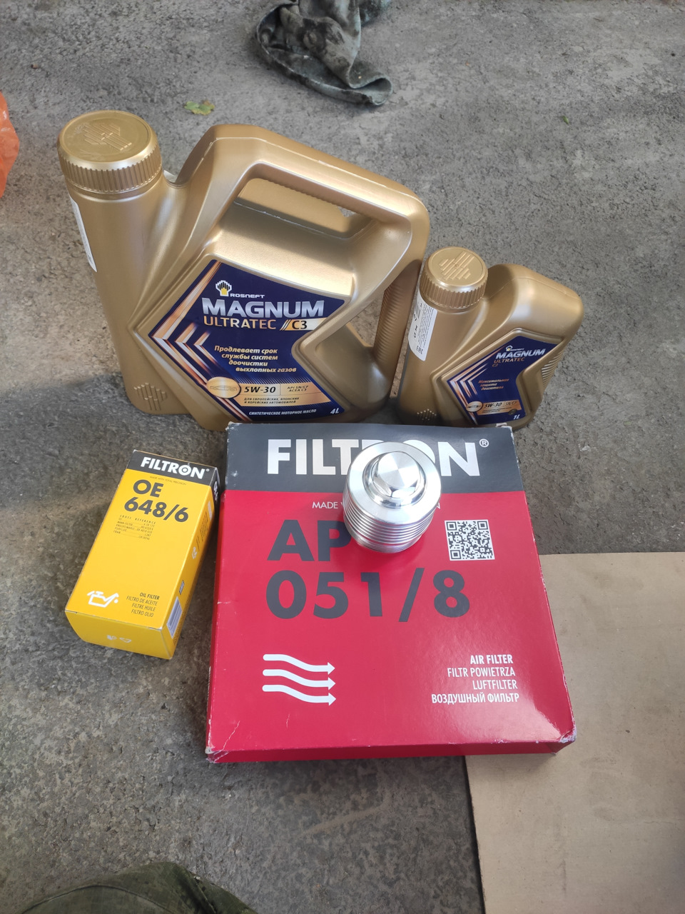 Как раз давно уже крышка фильтра алюминиевая лежала. — Chevrolet Cruze (1G)