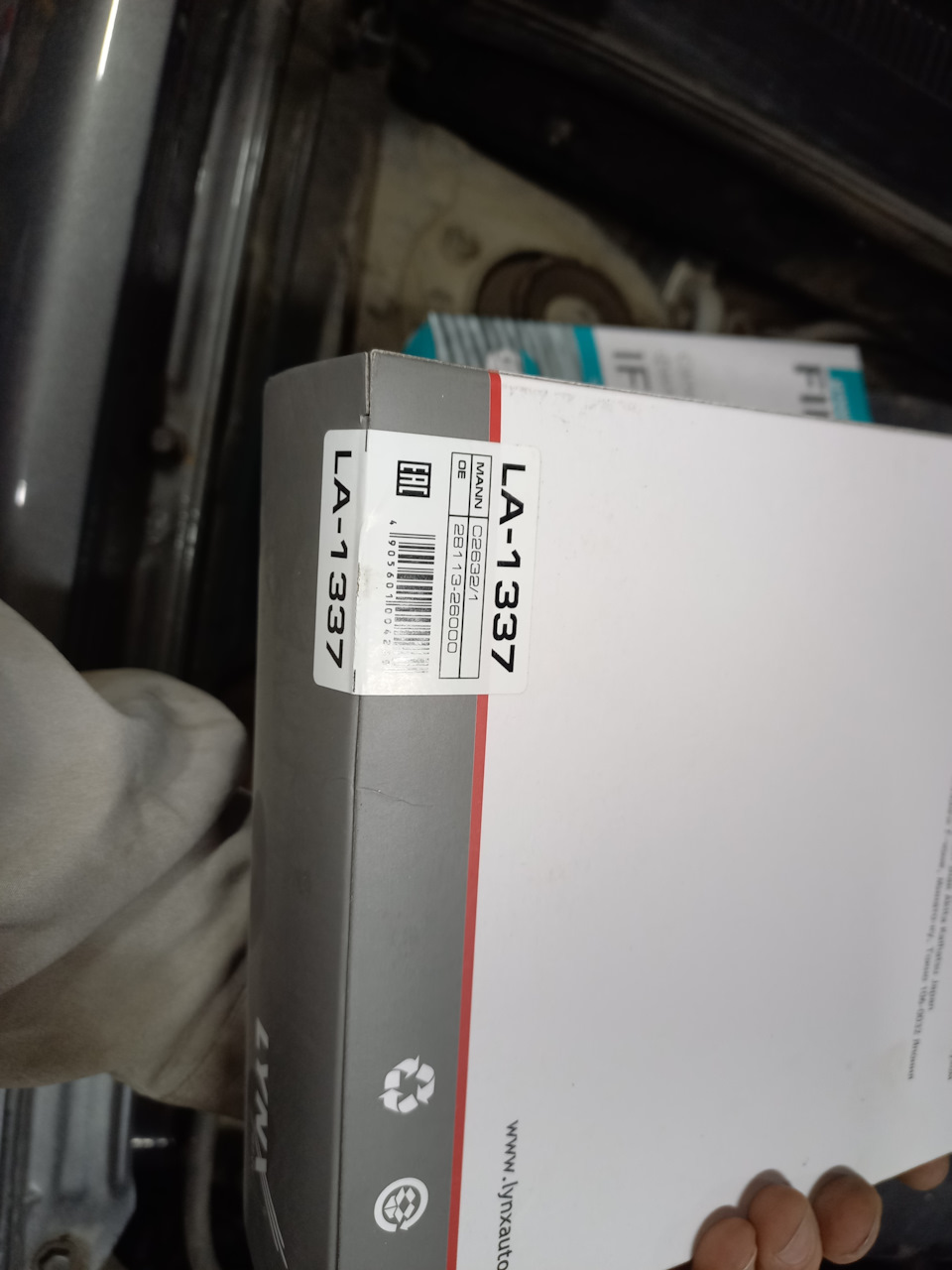 Замена масла двс санта фе классик 2.7 — Hyundai Santa Fe (1G), 2,7 л ...