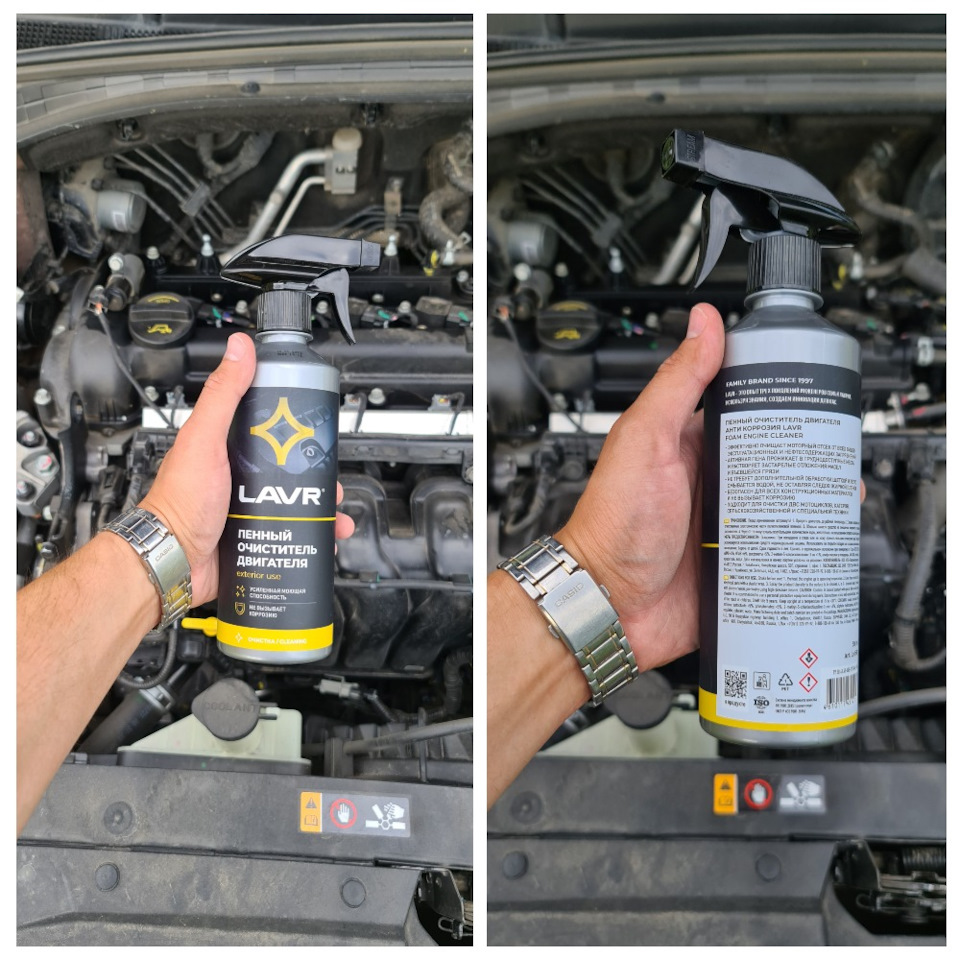 Фото в бортжурнале KIA Ceed SW (3G)