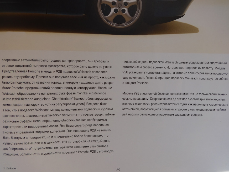 Подъехали вопросы — Volkswagen Golf Mk2, 1,8 л, 1987 года | тюнинг | DRIVE2