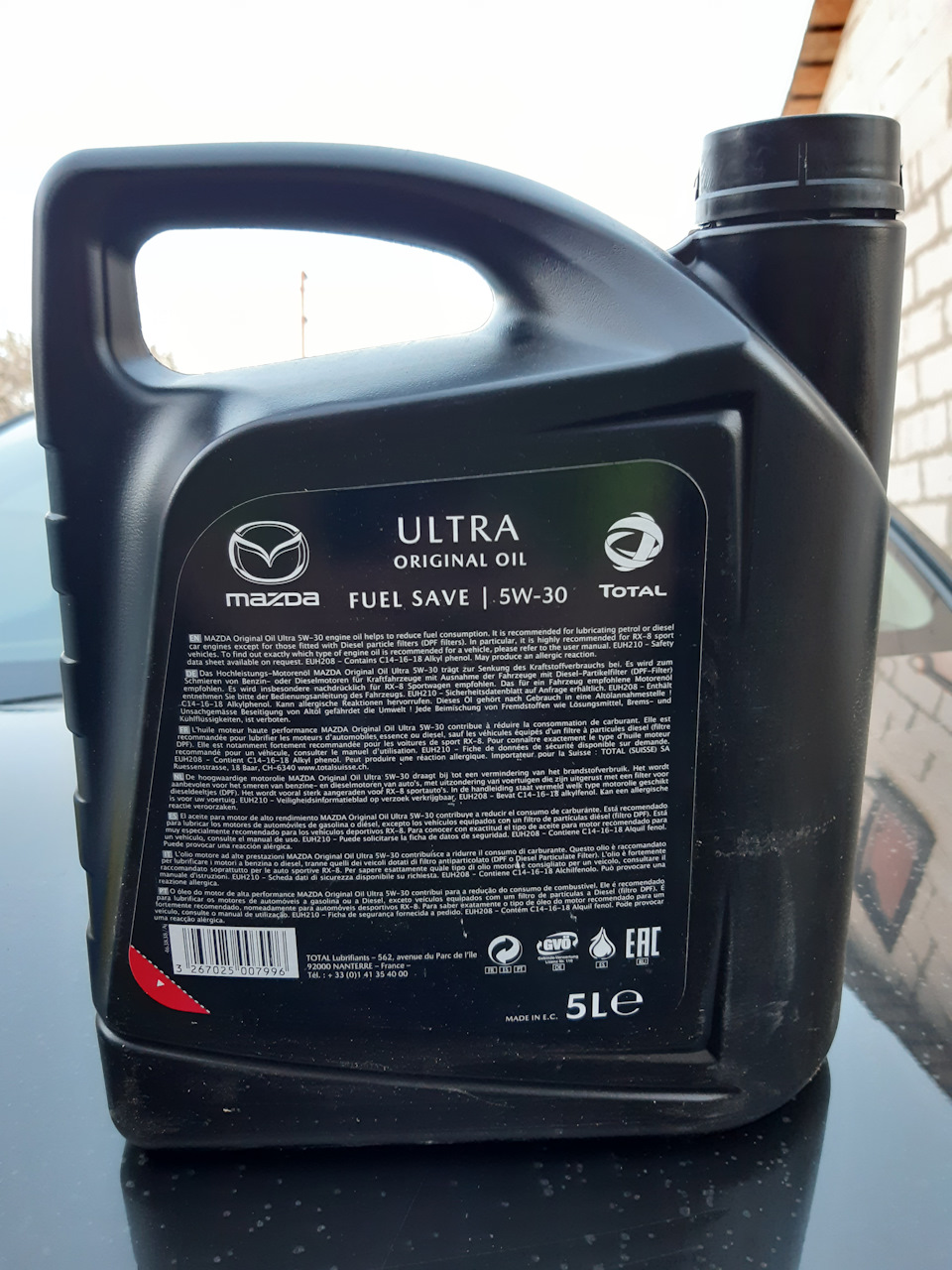 Масло ультра оригинал. Мазда ультра 5w30. Оригинальное масло Мазда 5w30. Mazda Original Oil Ultra 5w-30. Mazda Ultra 5w30 5l.