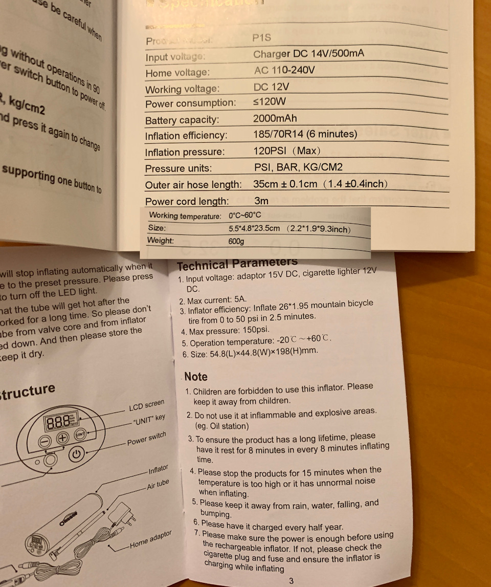 Пенник накачной ручной для мойки авто. Смотреть фото Пенник накачной ручной для мойки авто. Смотреть картинку Пенник накачной ручной для мойки авто. Картинка про Пенник накачной ручной для мойки авто. Фото Пенник накачной ручной для мойки авто Пенник накачной ручной для мойки авто. Смотреть фото Пенник накачной ручной для мойки авто. Смотреть картинку Пенник накачной ручной для мойки авто. Картинка про Пенник накачной ручной для мойки авто. Фото Пенник накачной ручной для мойки авто