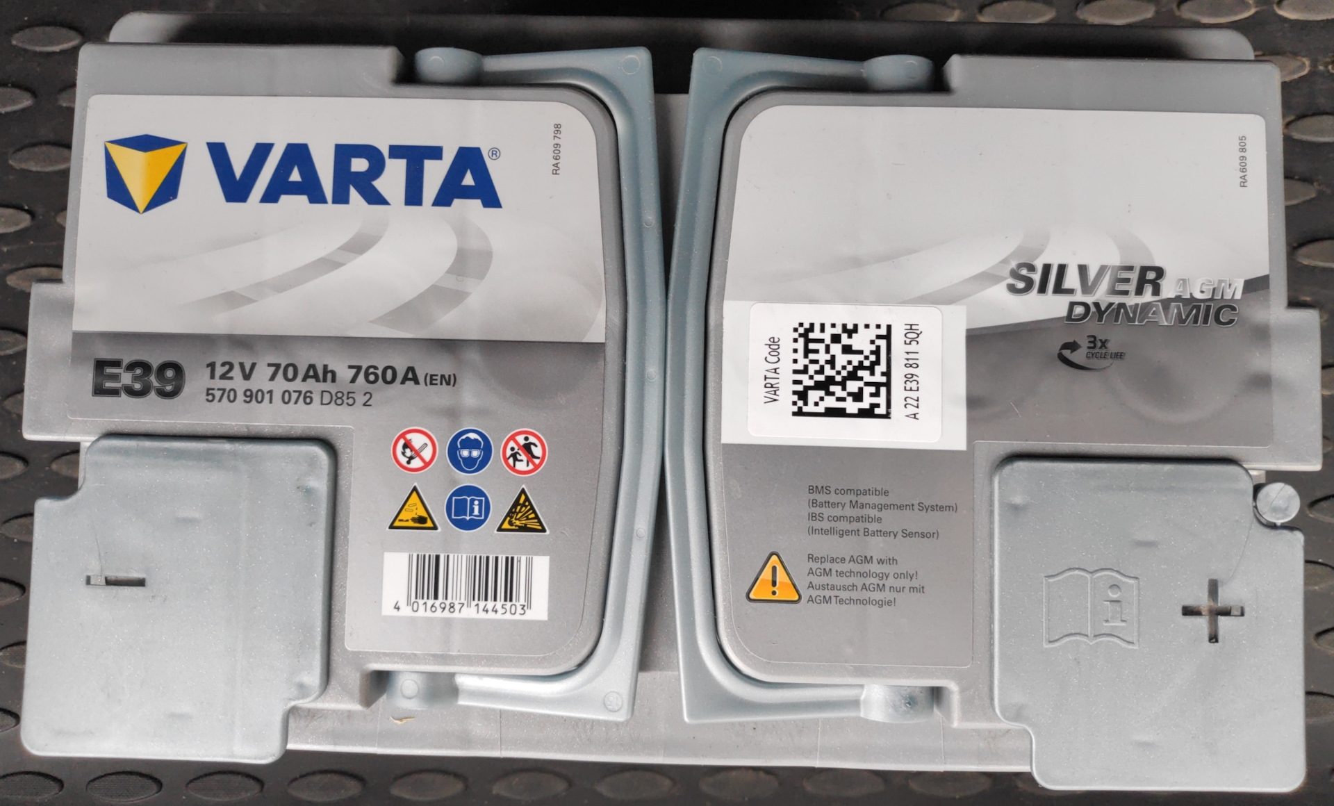 901 570. Silver Dynamic AGM 570 901 076. Varta Silver Dynamic 5959010785d852. 570 901 076 Varta Silver Dynamic. 570 901 076 D85 2.