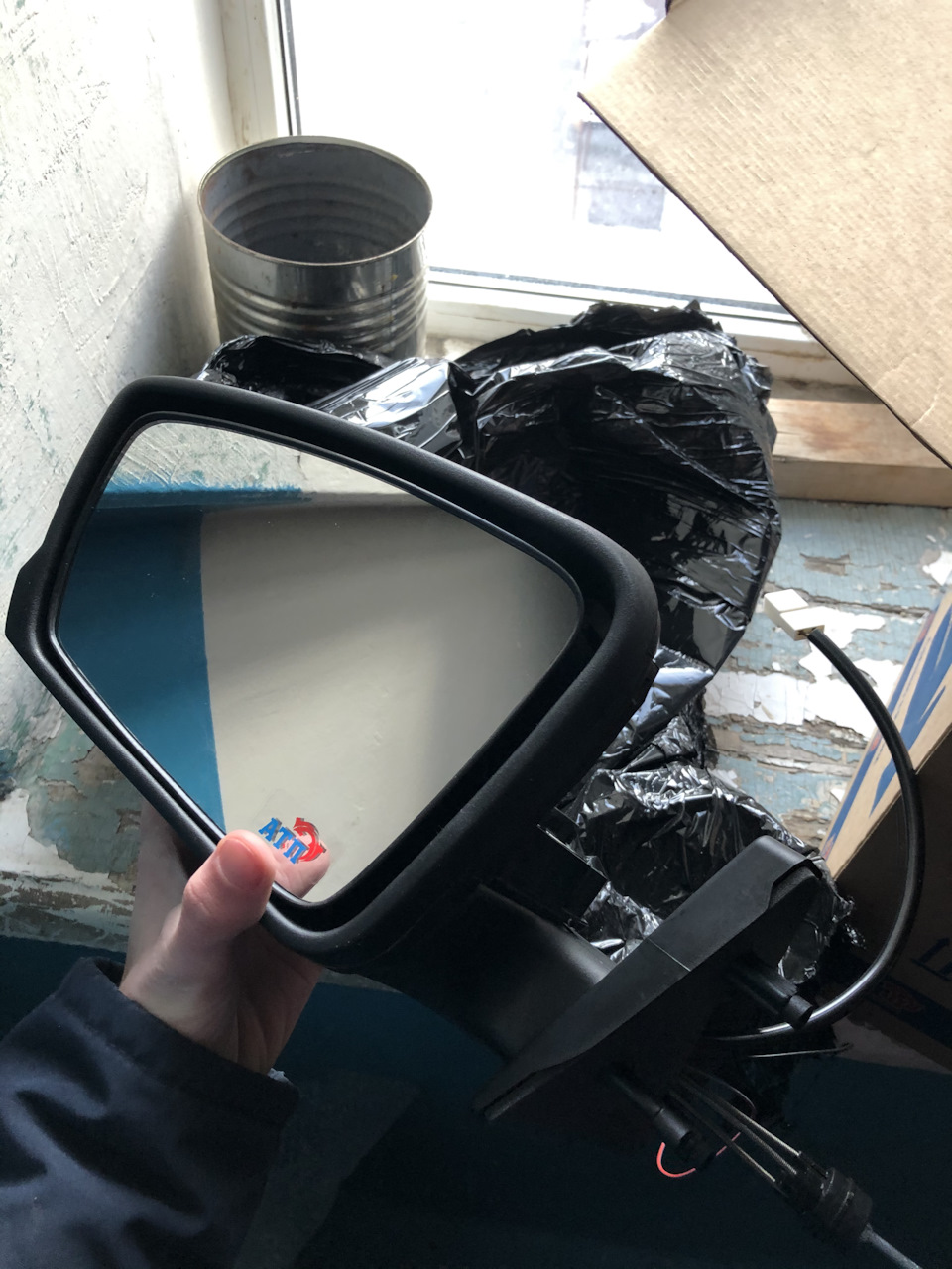 ваз 2114 какие зеркала есть. Смотреть фото ваз 2114 какие зеркала есть. Смотреть картинку ваз 2114 какие зеркала есть. Картинка про ваз 2114 какие зеркала есть. Фото ваз 2114 какие зеркала есть ваз 2114 какие зеркала есть. Смотреть фото ваз 2114 какие зеркала есть. Смотреть картинку ваз 2114 какие зеркала есть. Картинка про ваз 2114 какие зеркала есть. Фото ваз 2114 какие зеркала есть