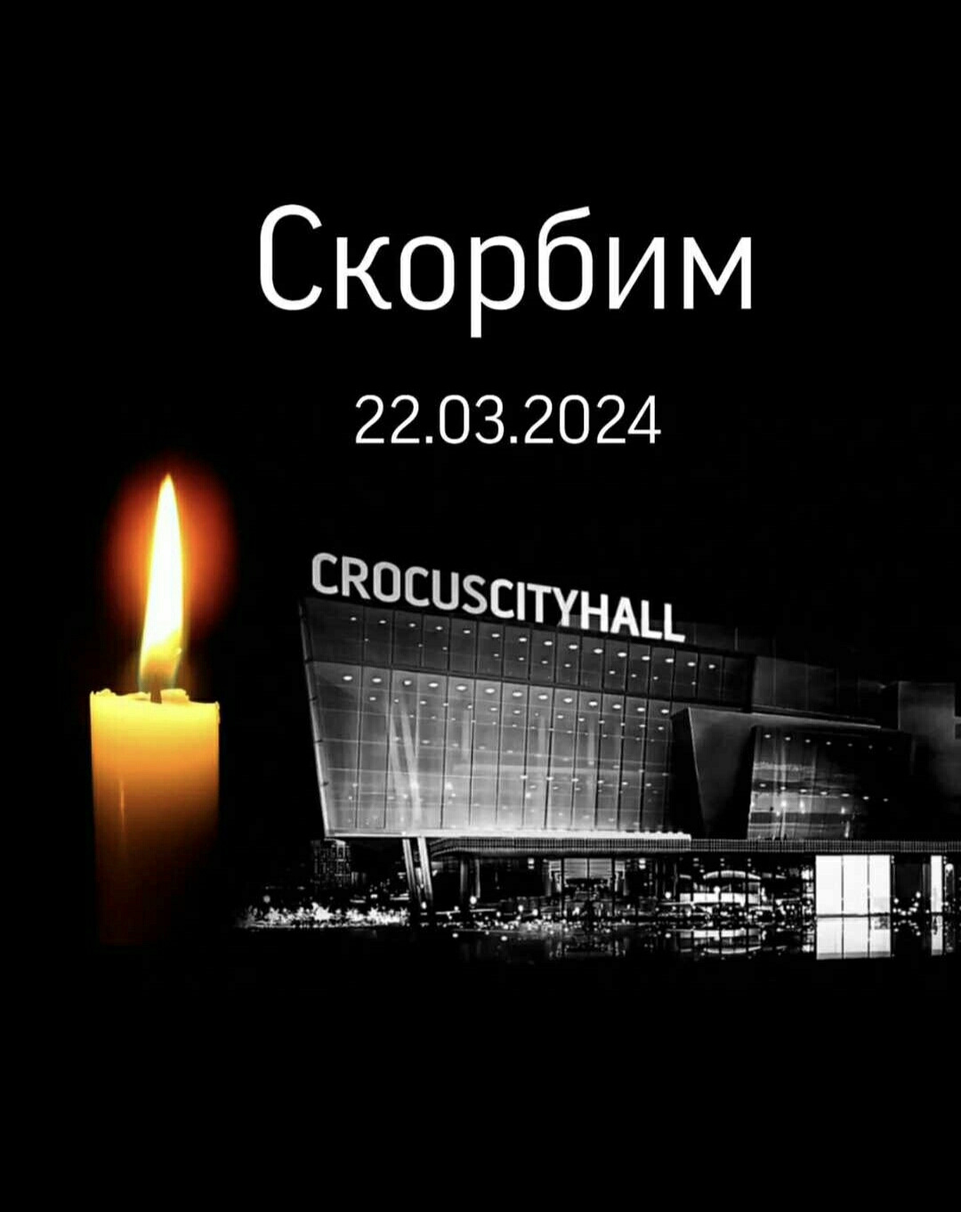 Храните память о войне. Чтобы понять есть ли у животных душа надо самому иметь душу. Я все помню. Помни и ее друзья. Помнишь.