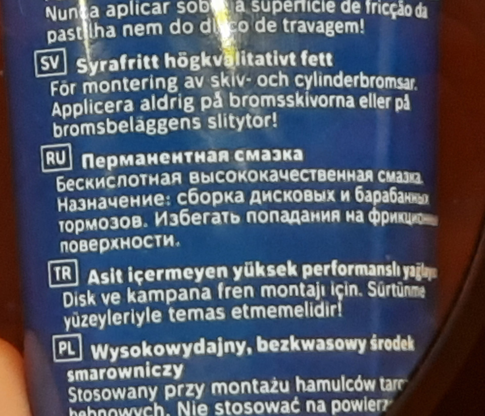 Обслуживание тормозных цилиндров и замена тормозной жидкости — Toyota ...