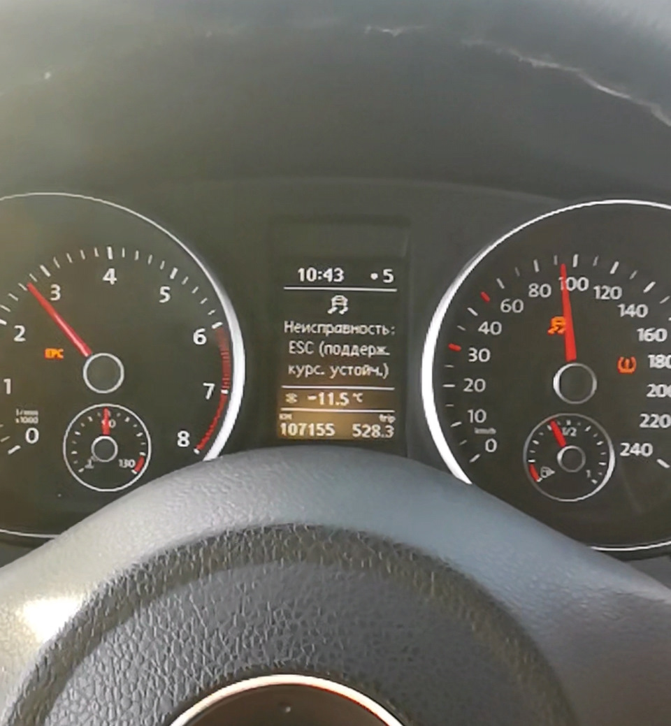 Фото в бортжурнале Volkswagen Golf Mk6