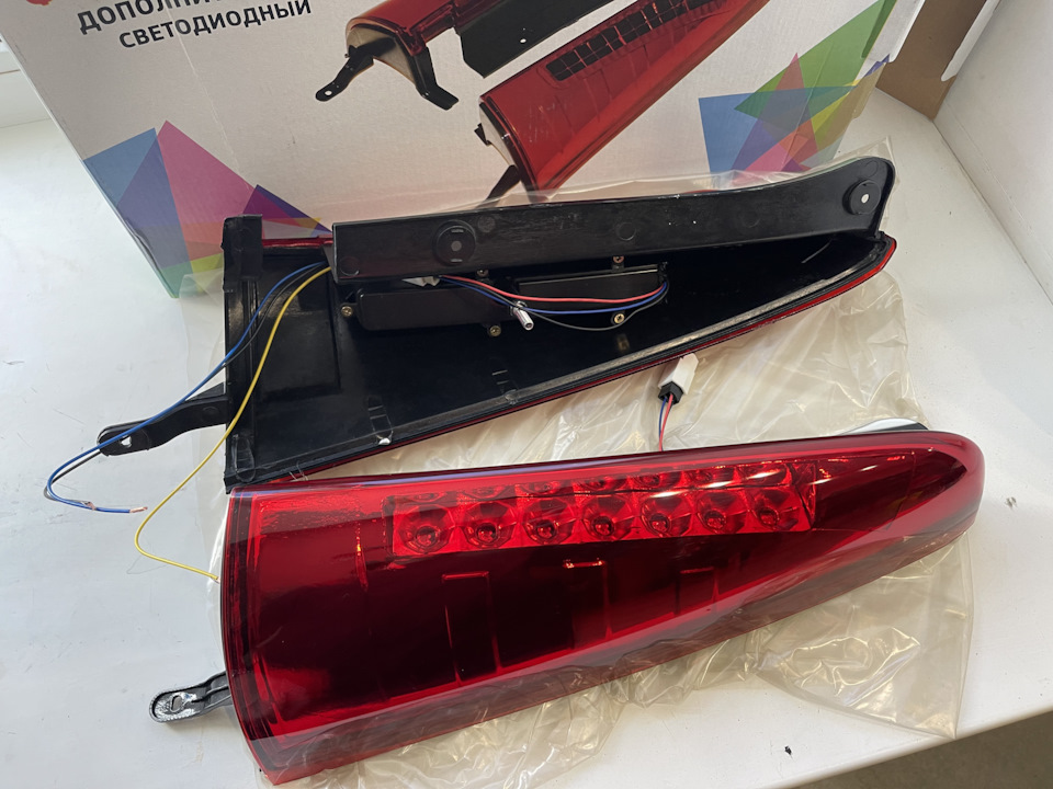 Фото в бортжурнале Lada Largus Фургон