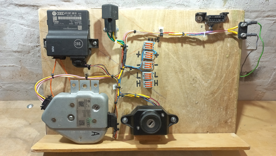 Фото в бортжурнале Audi A6 (C6)