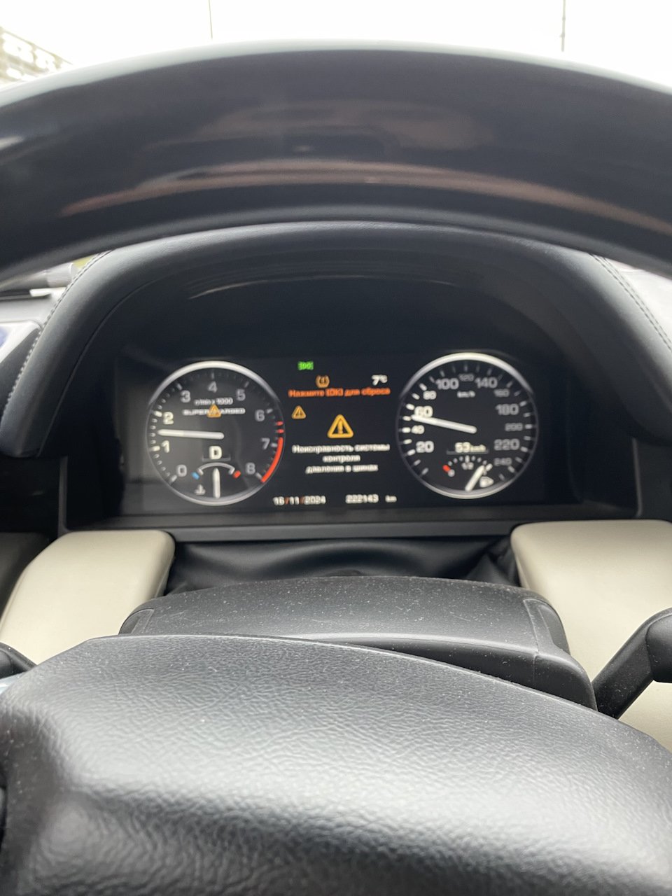 Фото в бортжурнале Land Rover Range Rover (3G)