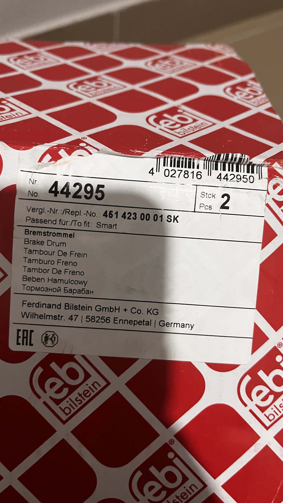 Фото в бортжурнале Smart fortwo (2G). Запчасти на фото: 4514230001SK