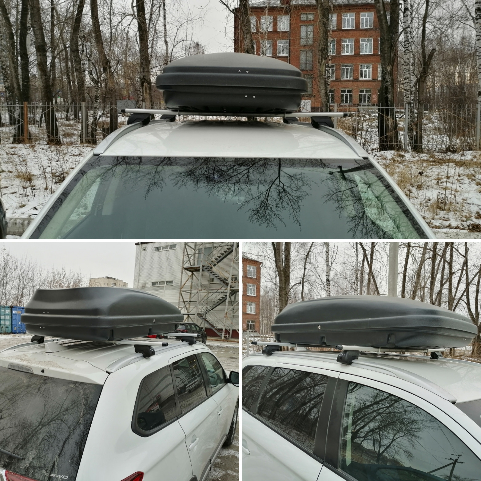 Автобокс vetlan keeper. Автобокс Vetlan 460. Автобокс Vetlan Keeper 400m. Vetlan Keeper 460. Автобокс Vetlan Keeper 460 x-men.