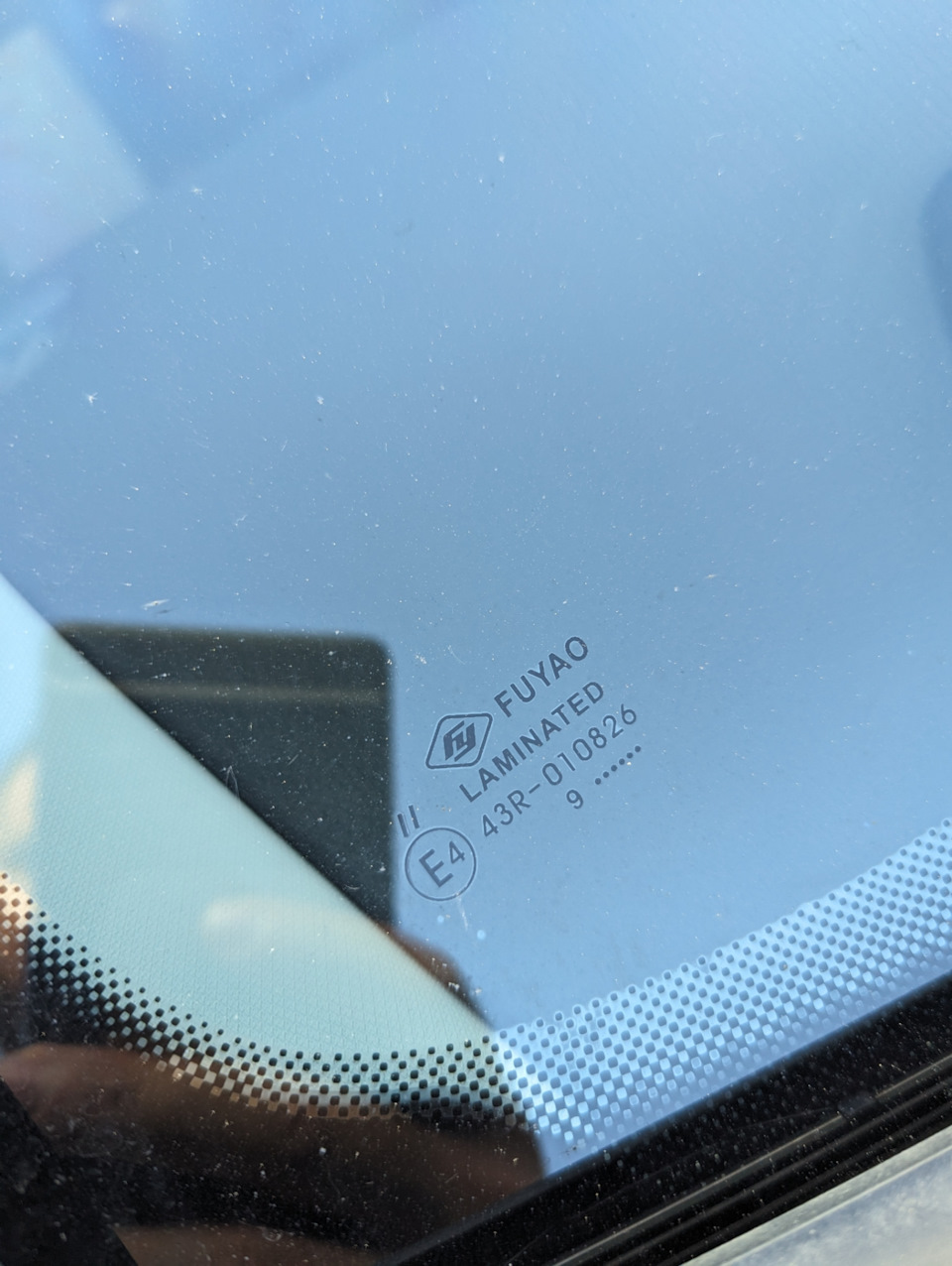 Отзыв о лобовом стекле FUYAO — Skoda Octavia A7 Mk3, 1,8 л, 2013 года ...