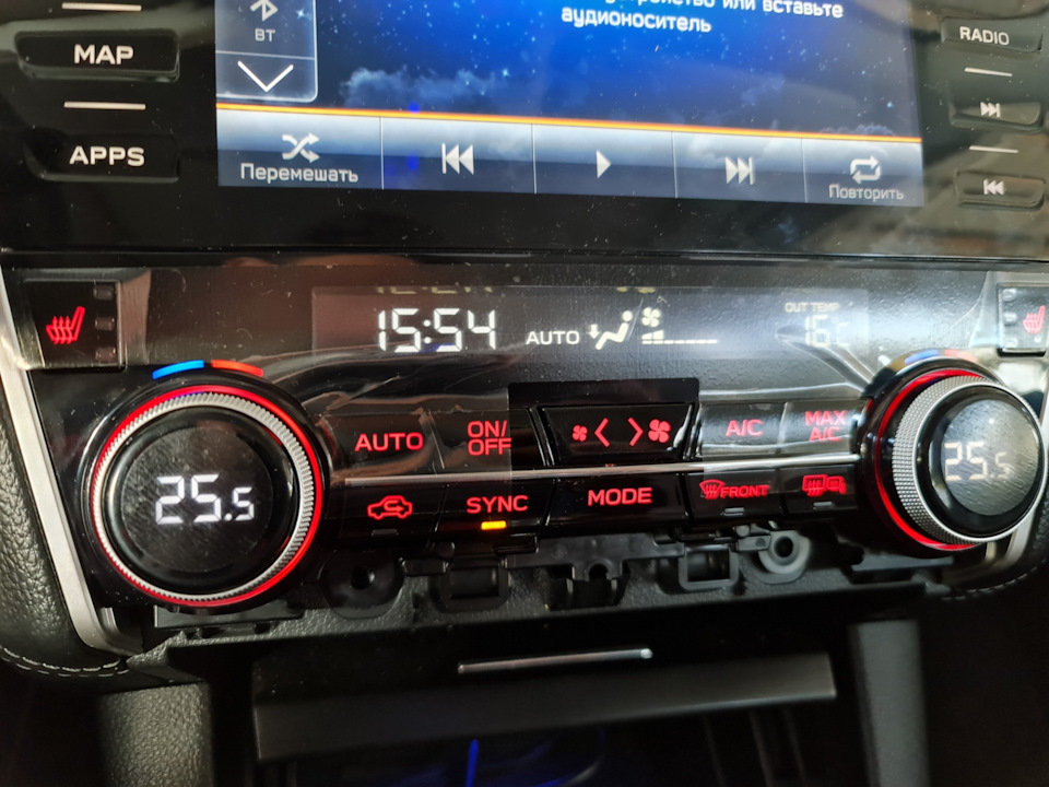 Замена блока климата (фаренгейты в цельсии) — Subaru Outback (BS), 2,5 ...