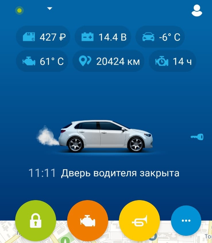 Starline S96 (сигнализация с автозапуском и SIM-картой) — KIA Stonic, 1 ...