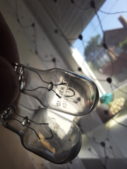 Фото в бортжурнале Nissan X-Trail III (t32)