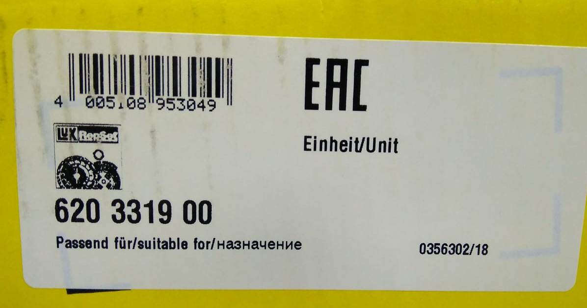 LUK 0620331900. Uk 626 3034 09.