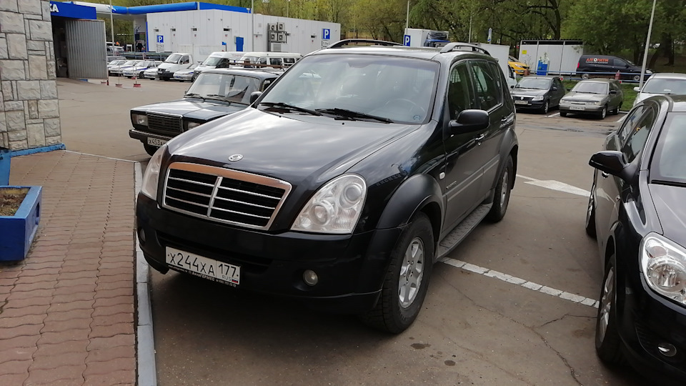 Кондей — SsangYong Rexton (2G), 2,7 л, 2007 года | визит на сервис | DRIVE2