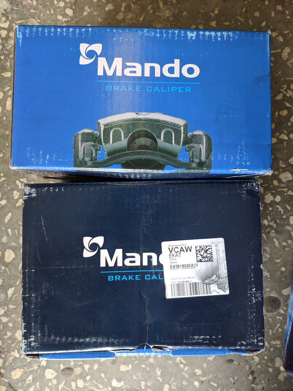 EX5819026A10 Тормозной суппорт HL MANDO | Запчасти на DRIVE2