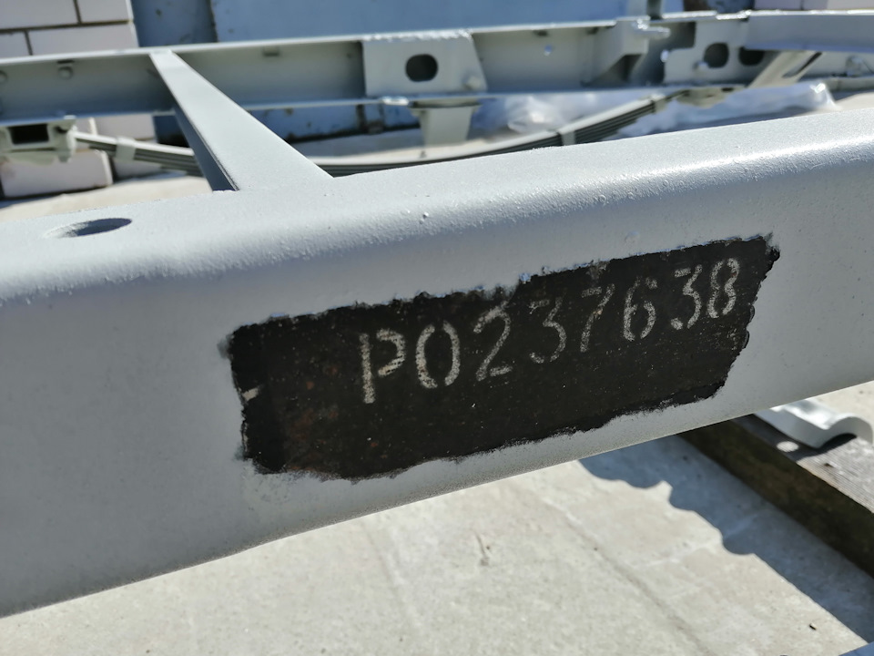 доп маркировка рамы. ваз 2108 номер шасси рамы. маркировка рамы роспуск. номер шасси рамы зил 130. перебивка номера кузова.