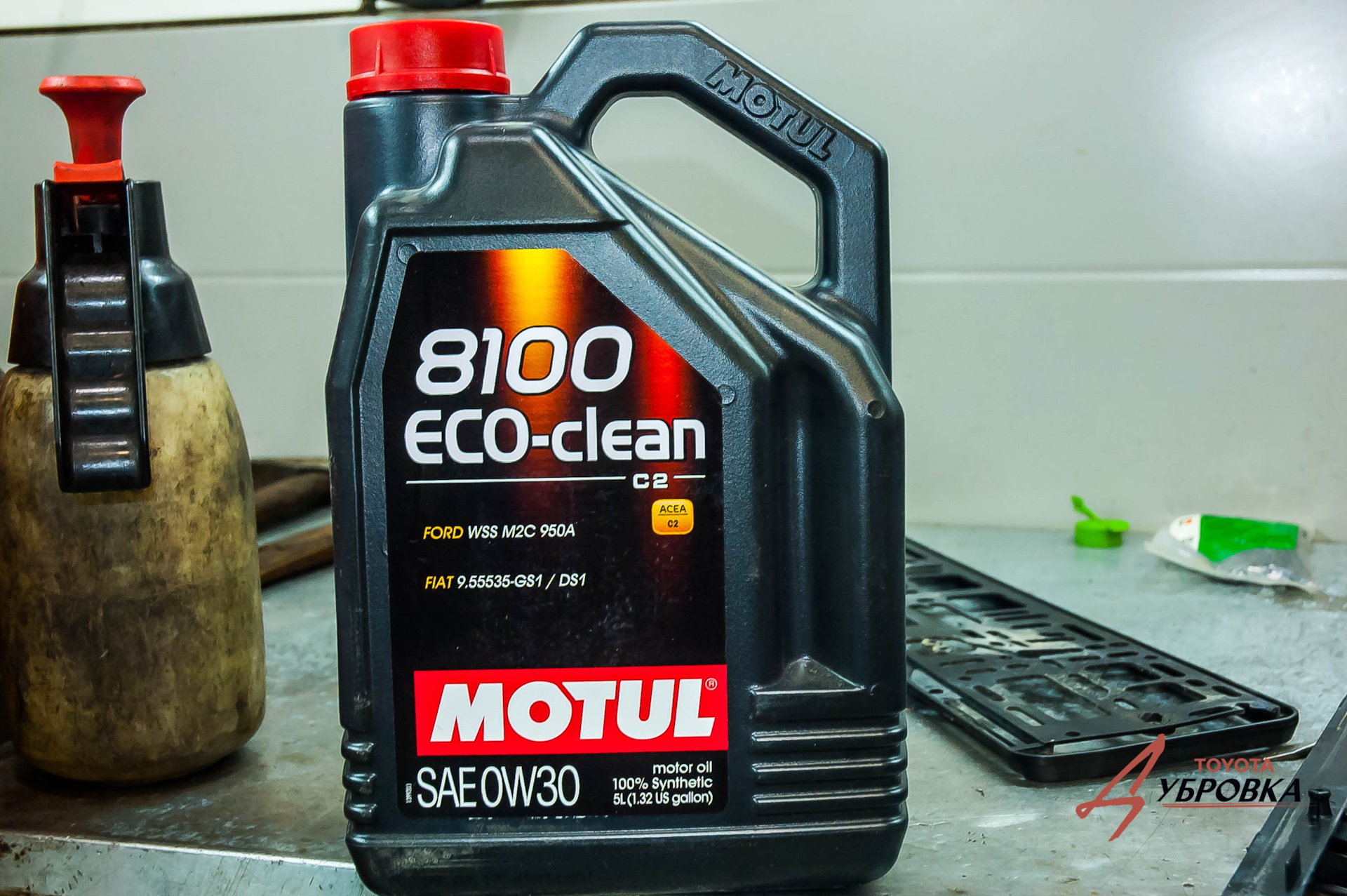 Motul 0w 20