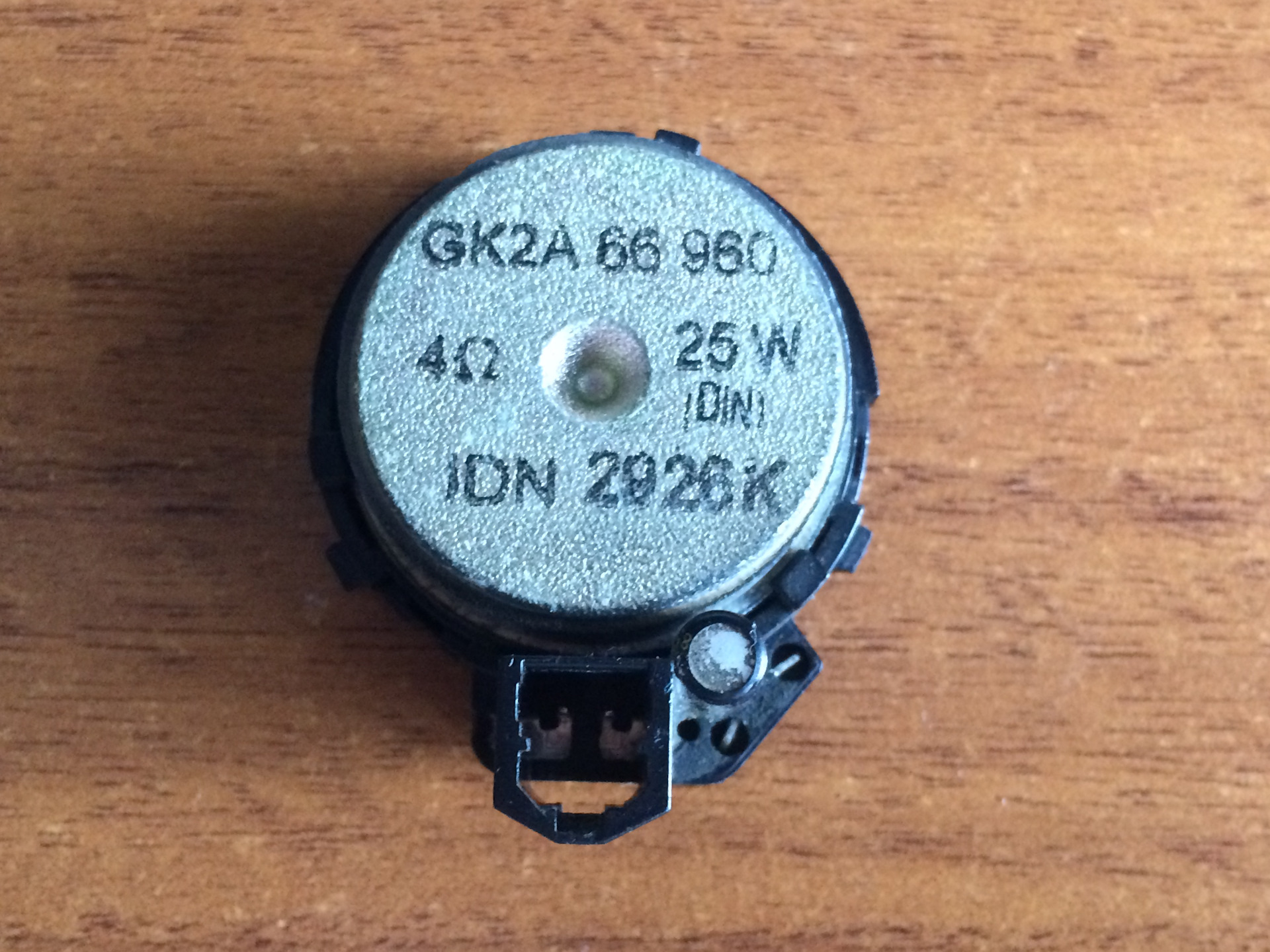 A66. Bose gk3a 66 960. Gk2a-66-960. Gk2a 66 960 размер. Gk2a-60-960a.