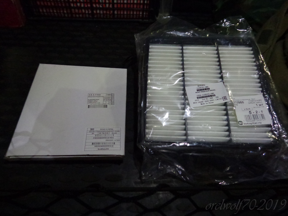 Доработки ГУР! — ГАЗ 3110, 2,3 л, 2003 года | своими руками | DRIVE2