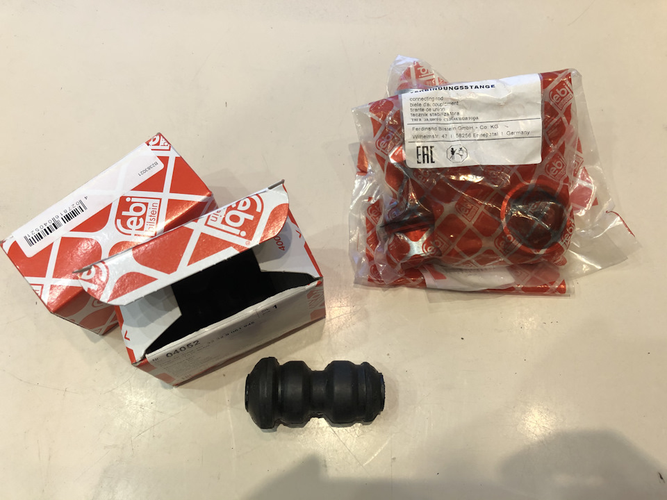 Фото в бортжурнале BMW 3 series (E30)