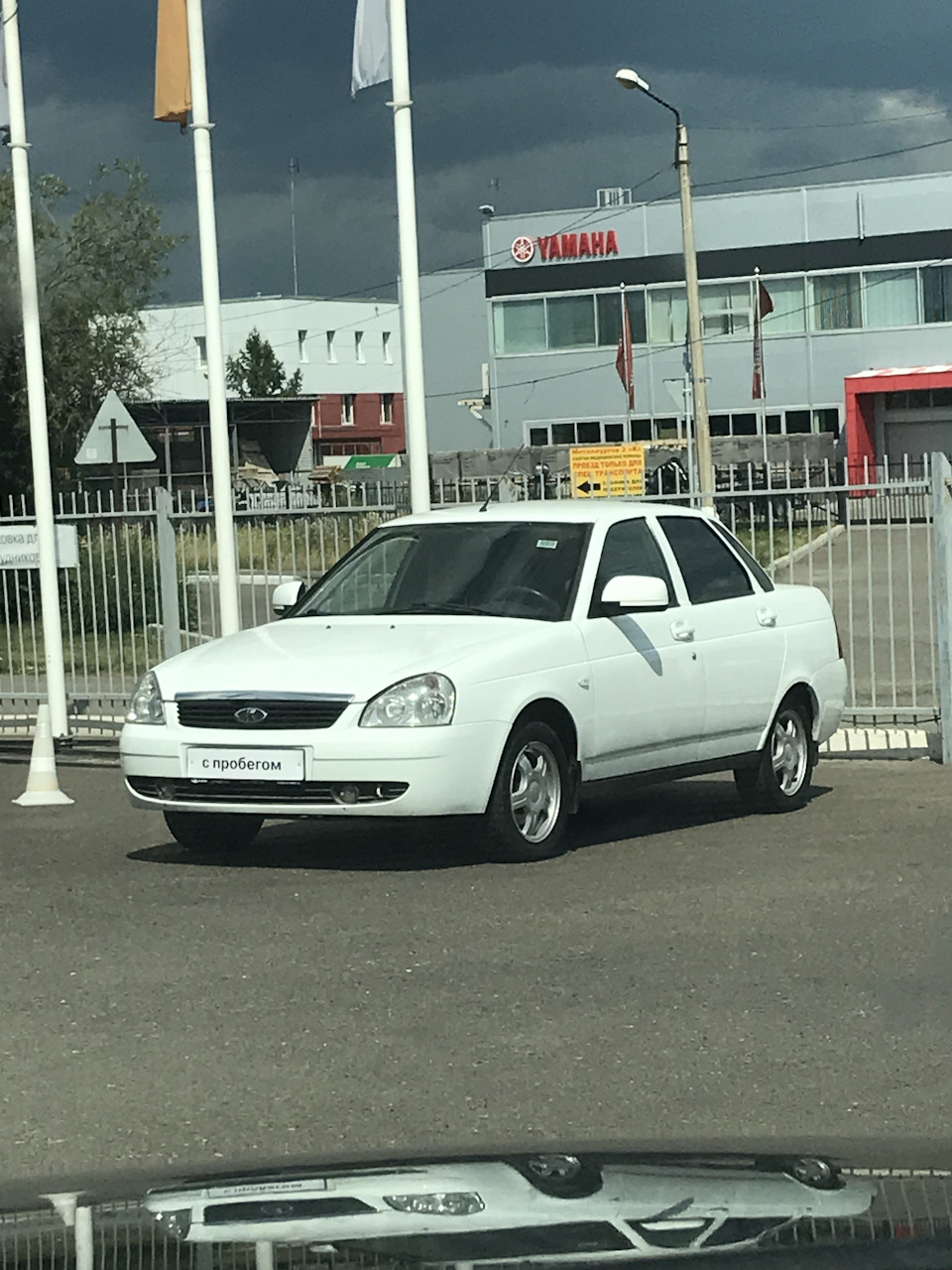 Лада седан не баклажан. — Toyota Camry (XV50), 2,5 л, 2013 года | покупка  машины | DRIVE2