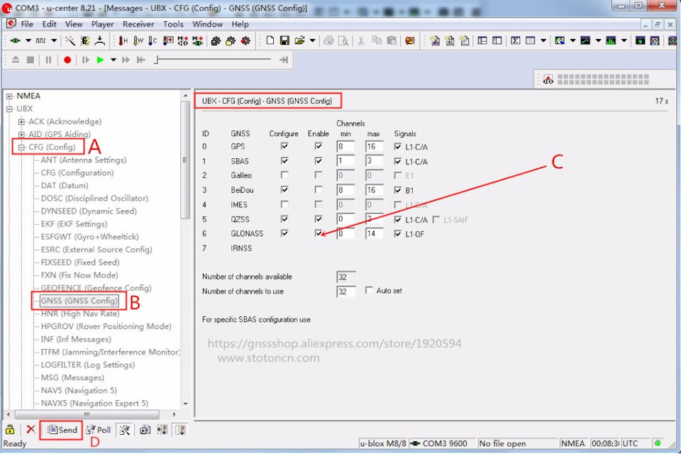 Распиновка gps антенны usb