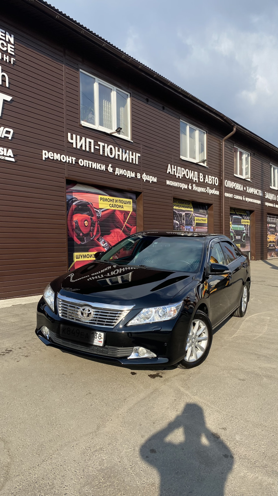 Полировка + Керамика — Toyota Camry (XV50), 2,5 л, 2012 года | стайлинг |  DRIVE2