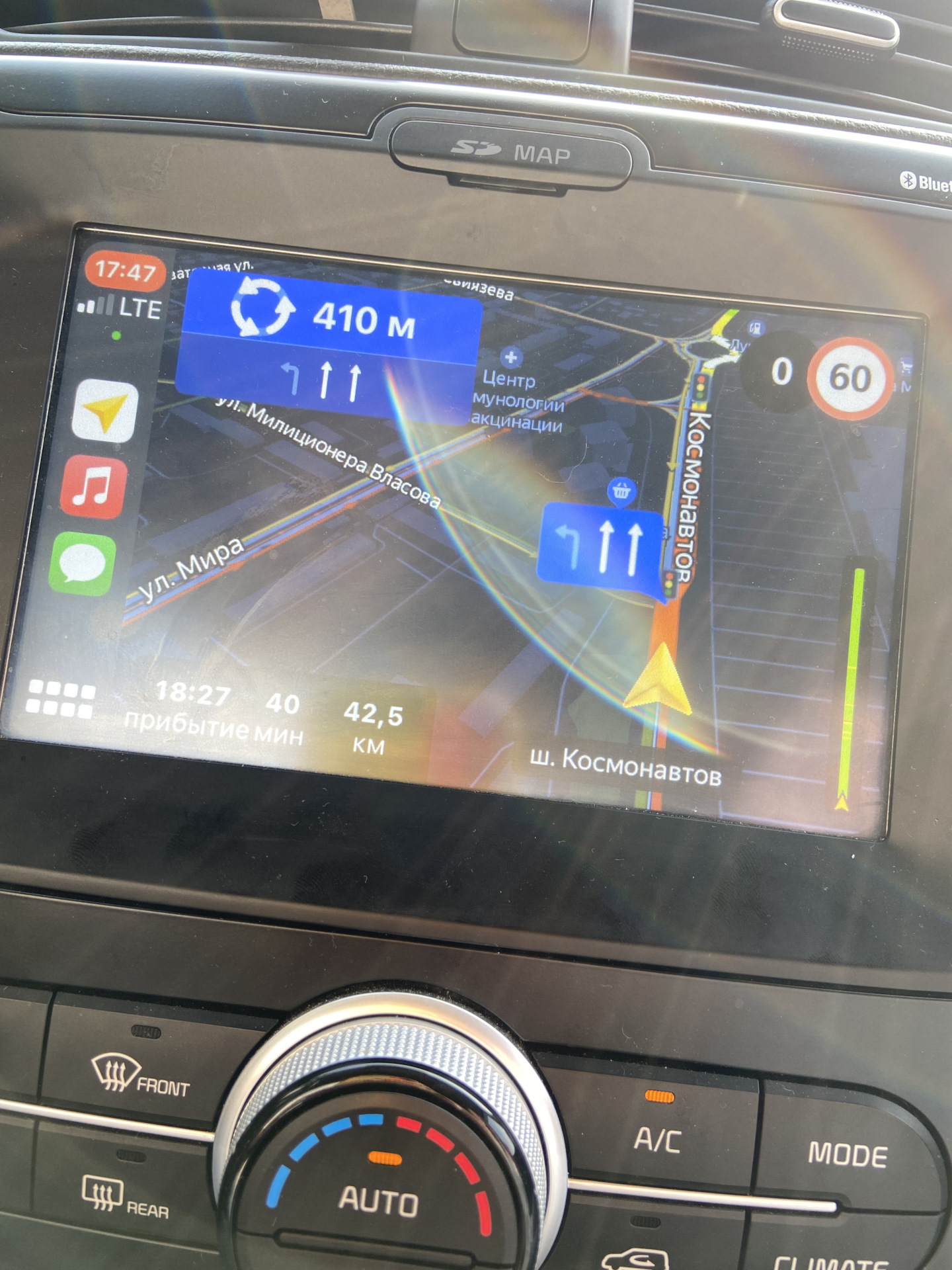 В чем прикол Yandex CarPlay — KIA Soul (2G), 1,6 л, 2019 года другое