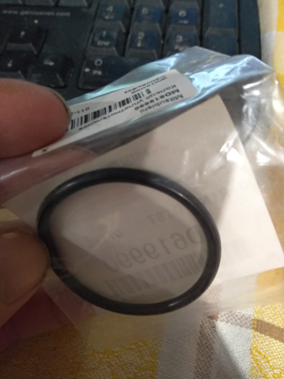 Течь масла из-под катушки — Mitsubishi Lancer IV, 1,6 л, 1993 года ...