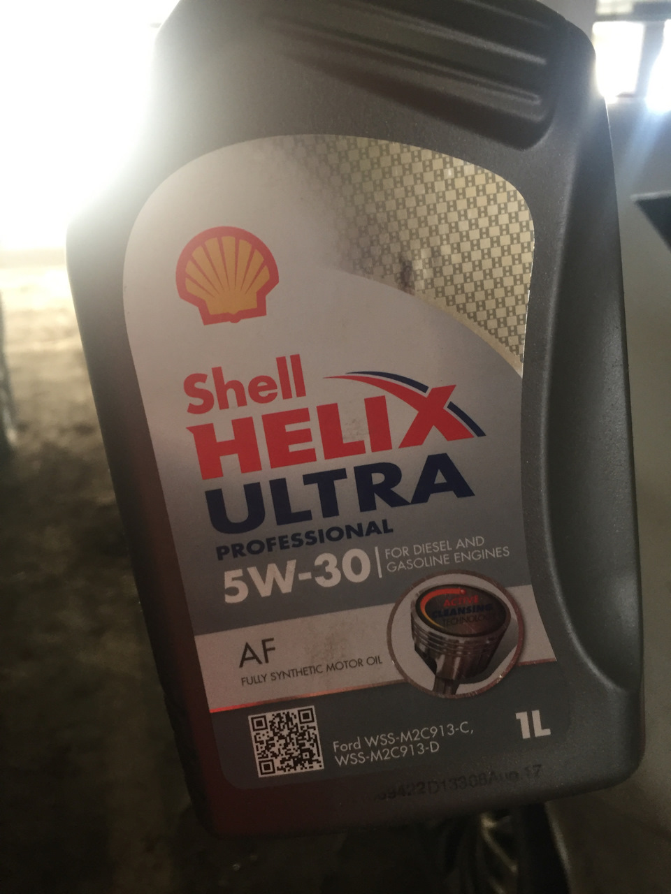 Shell Helix Ultra professional am-l 5w30 бочка.