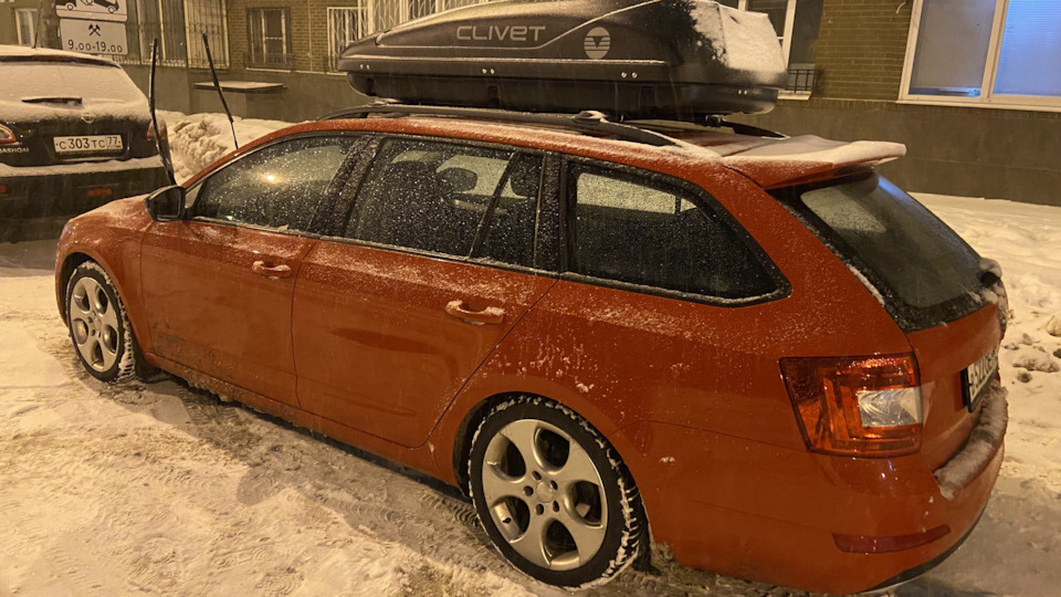 Skoda Octavia Combi