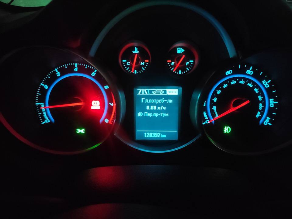 Фото в бортжурнале Chevrolet Cruze (1G). Запчасти на фото: 120392