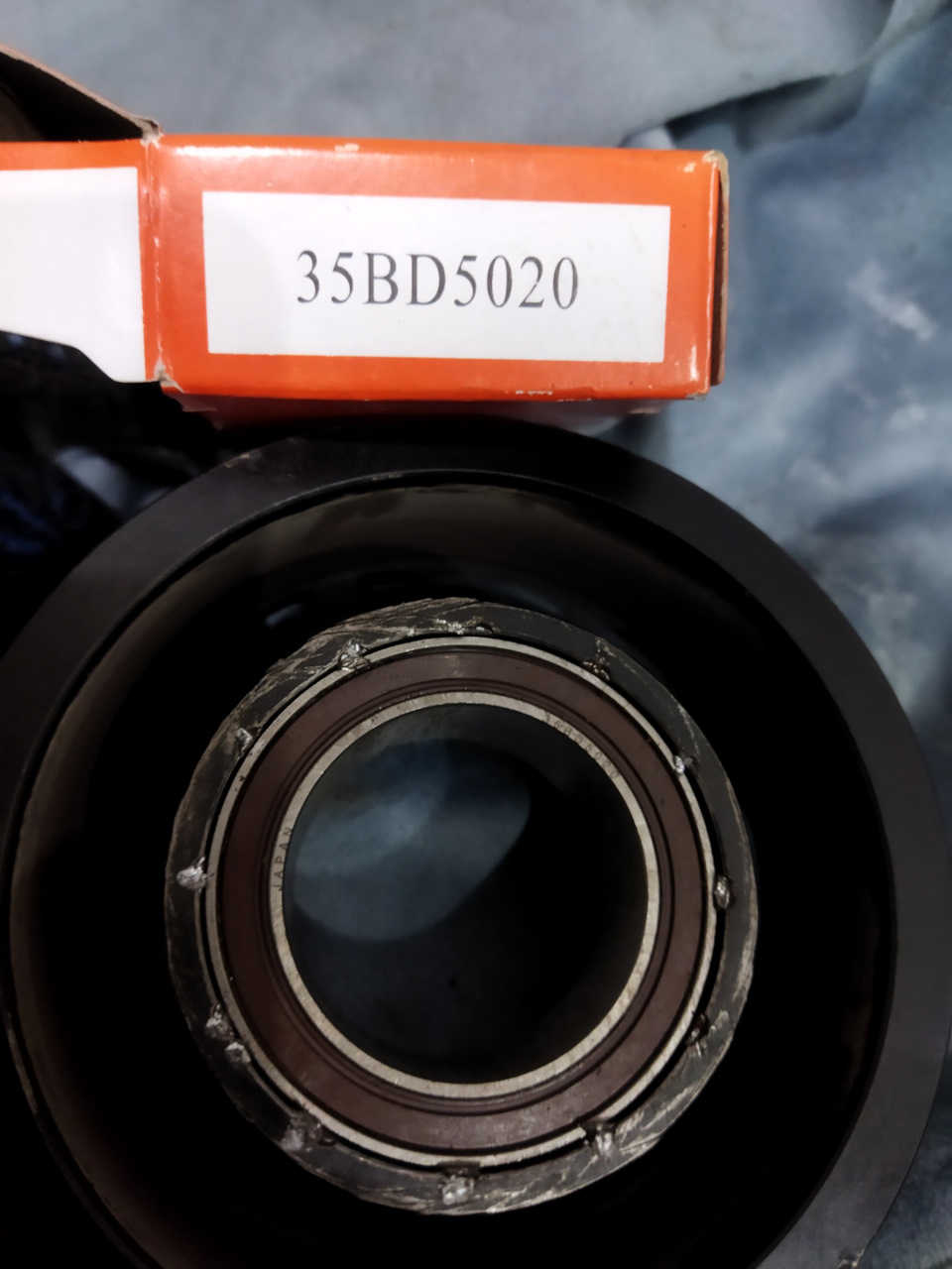 35BD5020 Подшипник кондиционера 35х50х20 NSK | Запчасти на DRIVE2