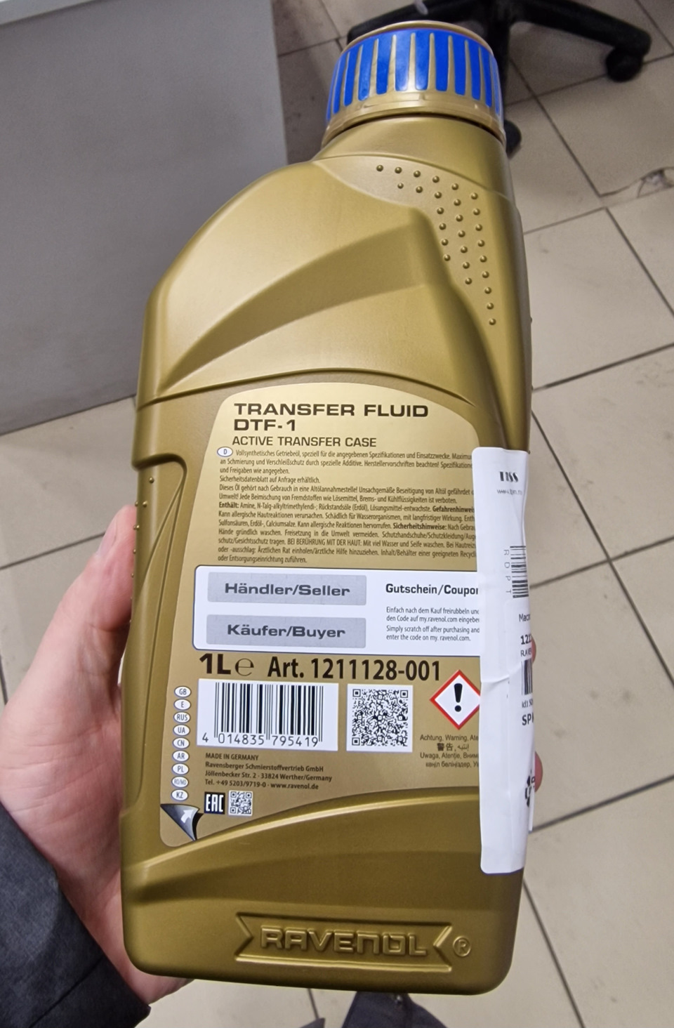 Ravenol transfer fluid dtf-1. Ravenol transfer fluid dtf-1. 1211128001. Transfer fluid dtf-1 tf-0870. Ravenol 0w30 502.