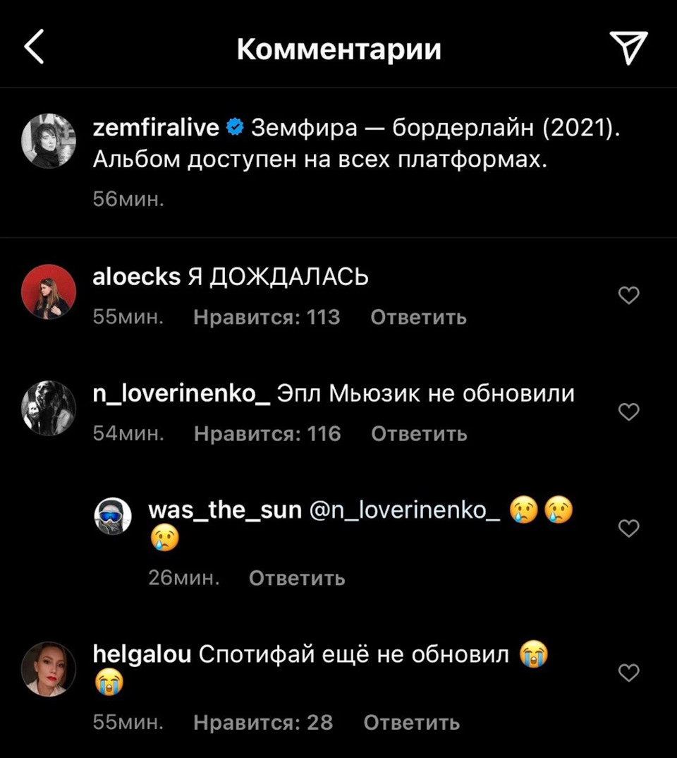 На какой машине ездит земфира. Смотреть фото На какой машине ездит земфира. Смотреть картинку На какой машине ездит земфира. Картинка про На какой машине ездит земфира. Фото На какой машине ездит земфира