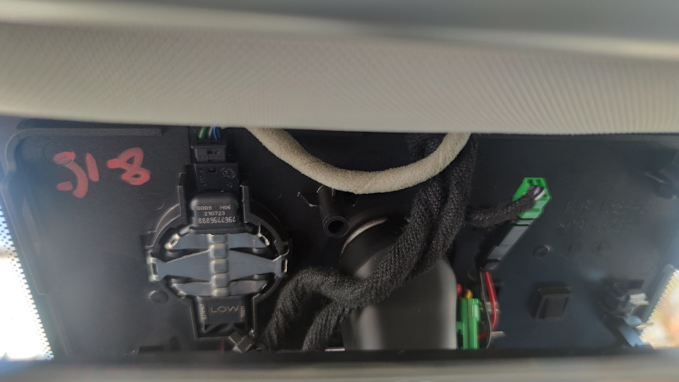Фото в бортжурнале Geely Atlas Pro