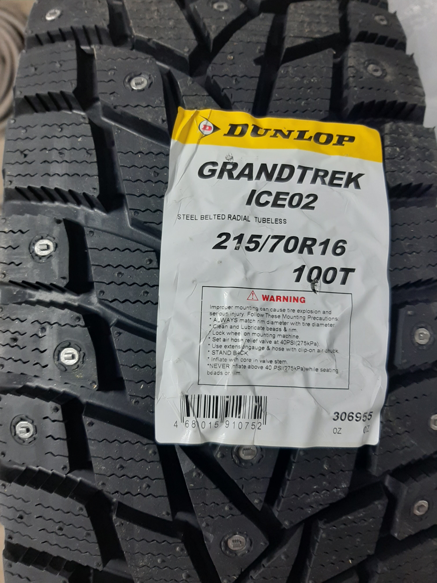 Grandtrek ice 02. Dunlop Grandtrek Ice 02 215/70 r16. Автомобильная шина Dunlop Grandtrek ice02 215/70 r16 100t зимняя шипованная. Резина Митсубиси Аутлендер Данлоп. 215/70 К16 Данлоп Грандтрэк айс 03 шип.