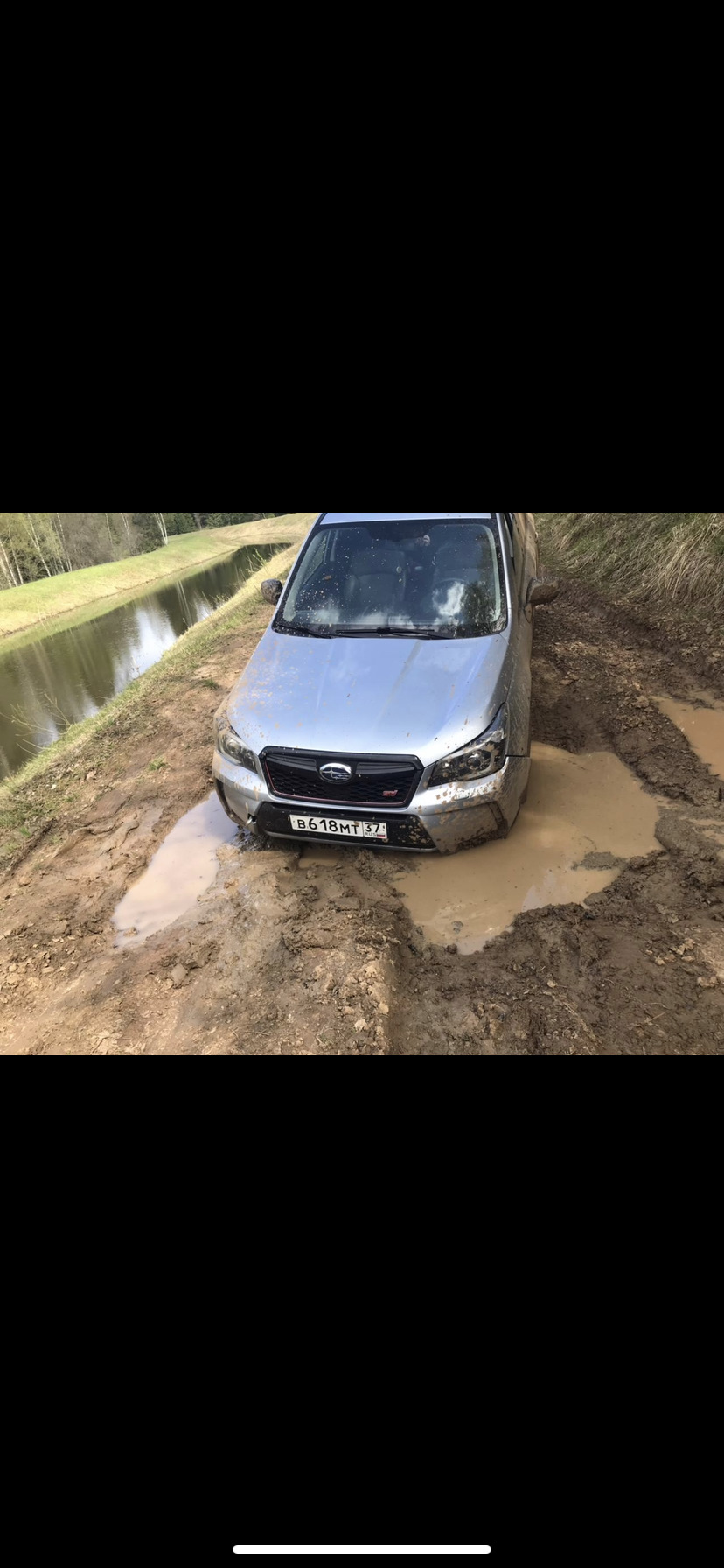 Покраска бампера и губы, ремонт подвески — Subaru Forester (SJ), 2 л, 2014  года | путешествие | DRIVE2