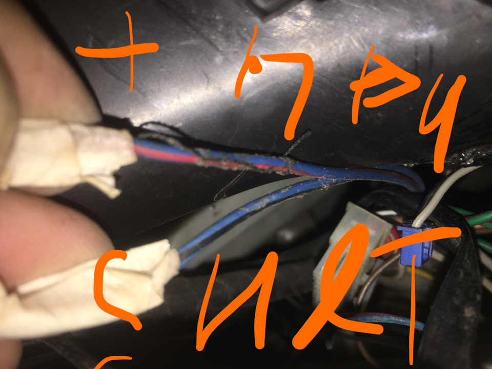 Фото в бортжурнале РАФ 2203