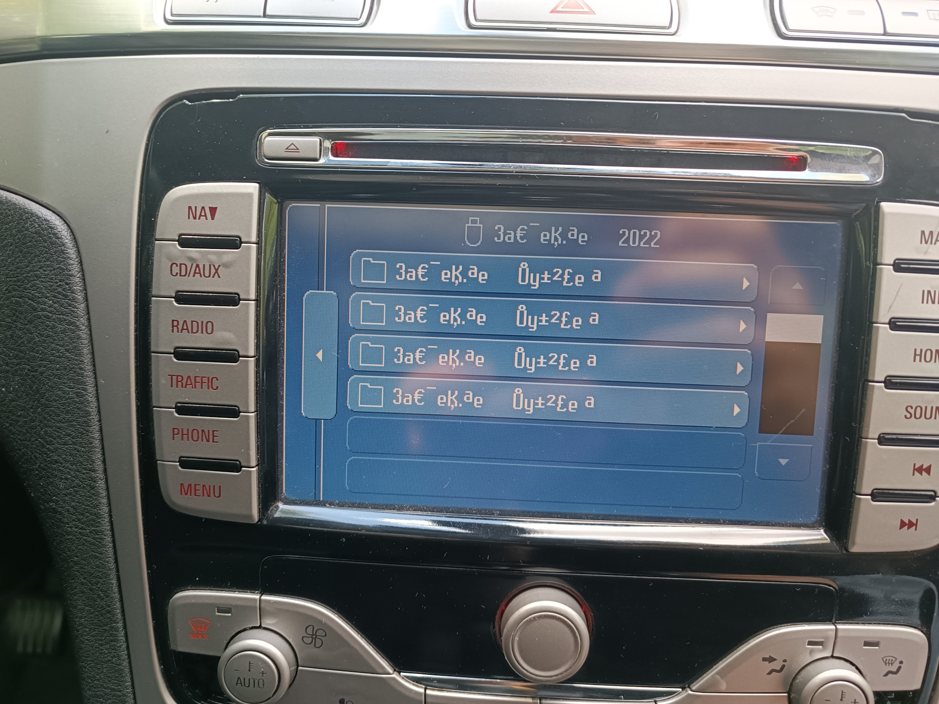 Установка Блока Новеро Blaupunkt NX Dvd проблема со звуком — Ford S-Max ...