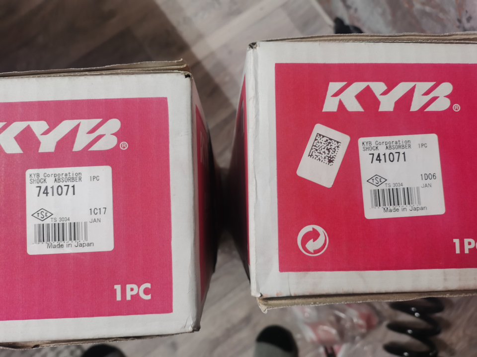 Амортизаторы 741071 — Toyota Land Cruiser Prado 120-series